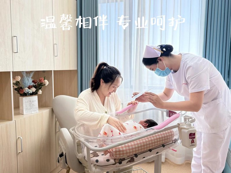 母婴护理师