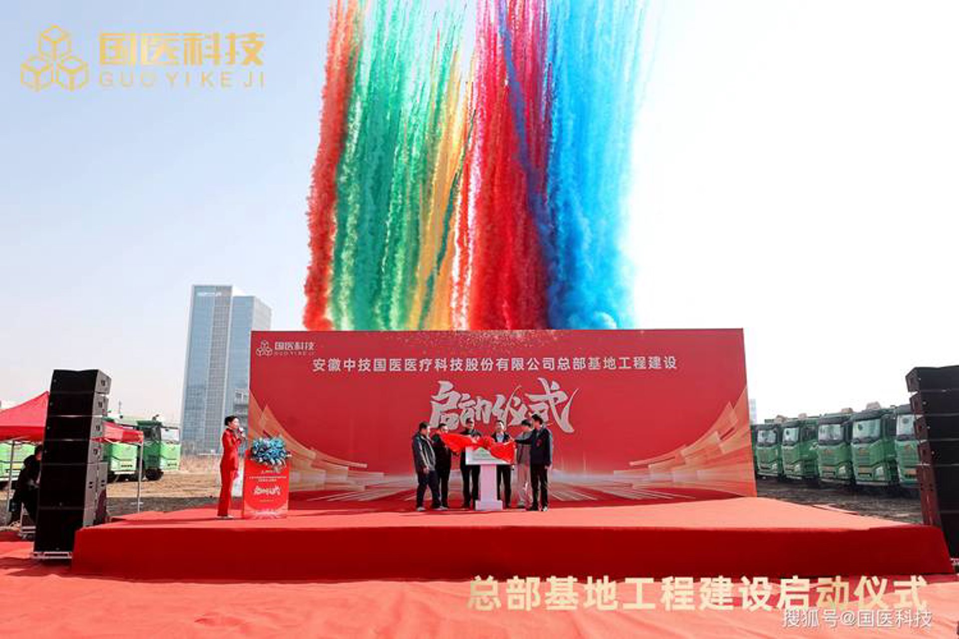 韵味妈妈母婴